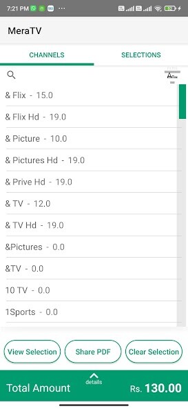 Run android online APK MeraTV ChannelPrice Calculator from MyAndroid or emulate MeraTV ChannelPrice Calculator using MyAndroid