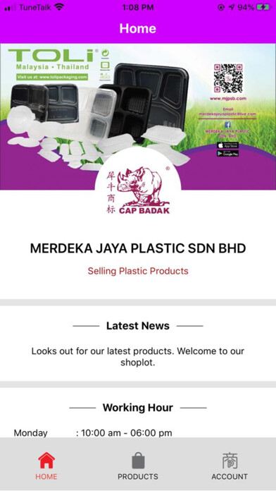 Emulate iPhone app Merdeka Jaya Plastic using MyAndroid Emulate iPhone app Merdeka Jaya Plastic using MyAndroid