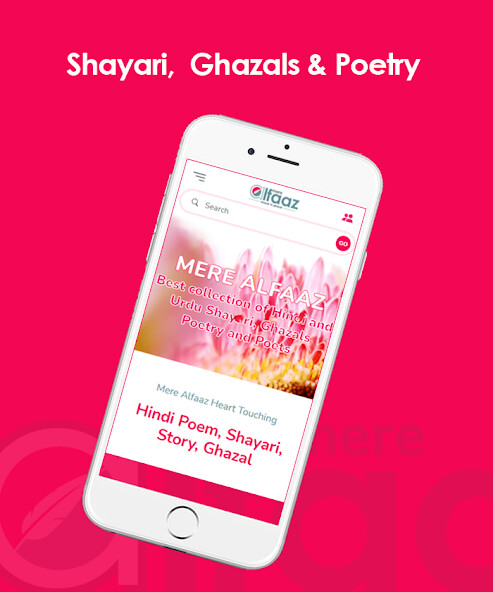 Run android online APK Mere Alfaaz from MyAndroid or emulate Mere Alfaaz using MyAndroid Run android online APK Mere Alfaaz from MyAndroid or emulate Mere Alfaaz using MyAndroid
