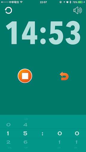 Run android online APK Merely Timer from MyAndroid or emulate Merely Timer using MyAndroid