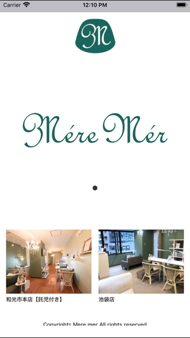 Emulate iPhone app MereMer using MyAndroid Emulate iPhone app MereMer using MyAndroid