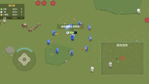 Run android online APK Merge Ancient Battle Game from MyAndroid or emulate Merge Ancient Battle Game using MyAndroid Run android online APK Merge Ancient Battle Game from MyAndroid or emulate Merge Ancient Battle Game using MyAndroid