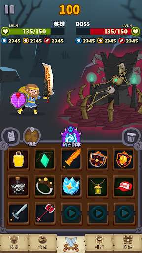 Run android online APK Merge Element from MyAndroid or emulate Merge Element using MyAndroid Run android online APK Merge Element from MyAndroid or emulate Merge Element using MyAndroid