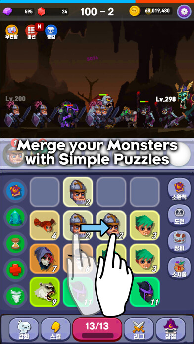 Emulate iPhone app Merge Mon VIP using MyAndroid Emulate iPhone app Merge Mon VIP using MyAndroid