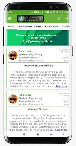 Run android online APK Meri Aawaz Suno E Tool Powered by Padmashree News from MyAndroid or emulate Meri Aawaz Suno E Tool Powered by Padmashree News using MyAndroid Run android online APK Meri Aawaz Suno E Tool Powered by Padmashree News from MyAndroid or emulate Meri Aawaz Suno E Tool Powered by Padmashree News using MyAndroid
