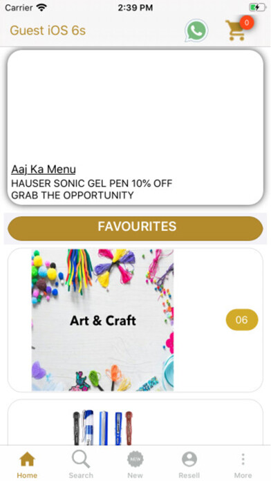 Emulate iPhone app Meri Apni Dukan using MyAndroid