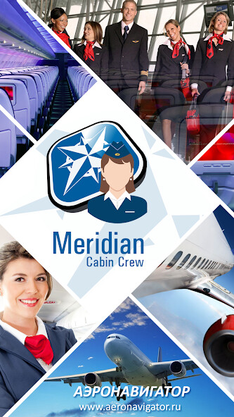 Emulate iPhone app Meridian.Cabin Crew using MyAndroid