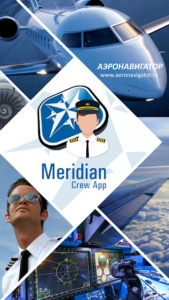 Emulate iPhone app Meridian.Crew App using MyAndroid Emulate iPhone app Meridian.Crew App using MyAndroid