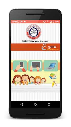 Run android online APK Meri e-Pustak from MyAndroid or emulate Meri e-Pustak using MyAndroid Run android online APK Meri e-Pustak from MyAndroid or emulate Meri e-Pustak using MyAndroid