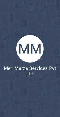 Emulate Android APK Meri Marze Services Pvt Ltd Emulate Android APK Meri Marze Services Pvt Ltd