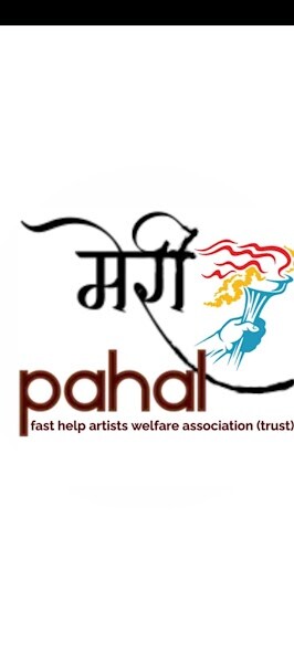 Run android online APK Meri Pahal Fast Help Artists from MyAndroid or emulate Meri Pahal Fast Help Artists using MyAndroid Run android online APK Meri Pahal Fast Help Artists from MyAndroid or emulate Meri Pahal Fast Help Artists using MyAndroid