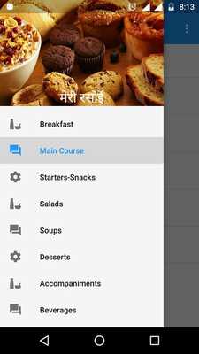 Emulate Android APK Meri Rasoi
