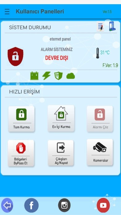 Emulate iPhone app Merkez 1 Güvenlik Smart using MyAndroid Emulate iPhone app Merkez 1 Güvenlik Smart using MyAndroid