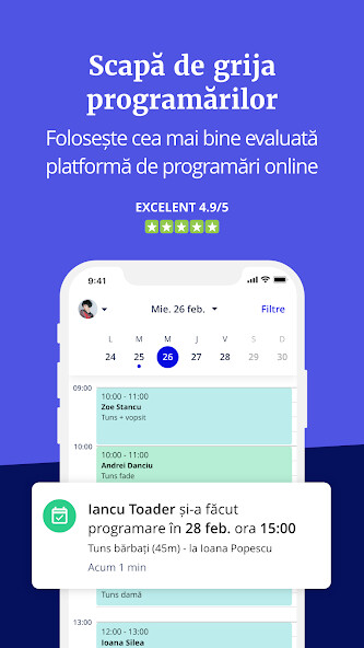 Run android online APK MERO Pro from MyAndroid or emulate MERO Pro using MyAndroid