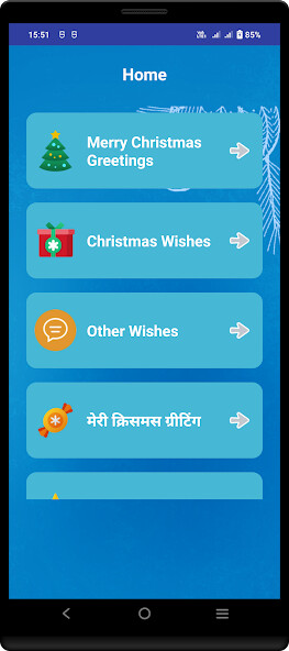 Run android online APK Merry Christmas Picture SMS from MyAndroid or emulate Merry Christmas Picture SMS using MyAndroid Run android online APK Merry Christmas Picture SMS from MyAndroid or emulate Merry Christmas Picture SMS using MyAndroid