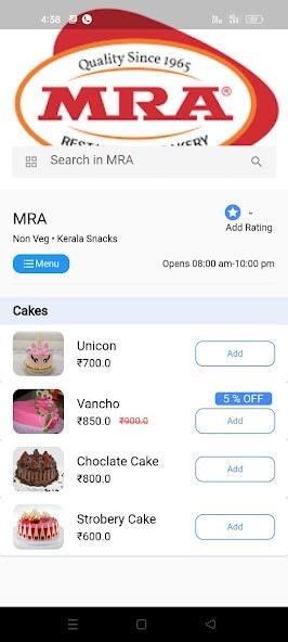 Run android online APK Mersaal from MyAndroid or emulate Mersaal using MyAndroid Run android online APK Mersaal from MyAndroid or emulate Mersaal using MyAndroid
