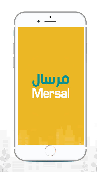 Emulate iPhone app MersAl مرسال using MyAndroid Emulate iPhone app MersAl مرسال using MyAndroid