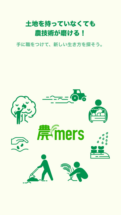 Emulate iPhone app ?mers??????? - ??????????????? using MyAndroid Emulate iPhone app ?mers??????? - ??????????????? using MyAndroid