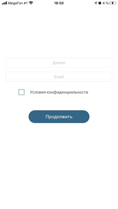 Emulate iPhone app Merusoft Smart Office using MyAndroid Emulate iPhone app Merusoft Smart Office using MyAndroid