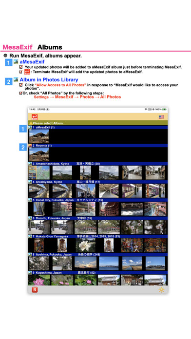 Emulate iPhone app MesaExif4iOS using MyAndroid