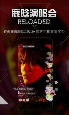 Emulate Android APK ME Emulate Android APK ME