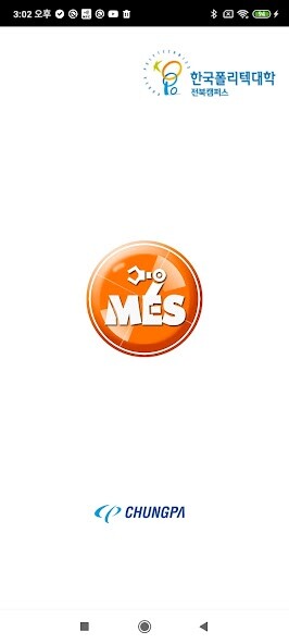 Run android online APK MES Mobile - AI from MyAndroid or emulate MES Mobile - AI using MyAndroid Run android online APK MES Mobile - AI from MyAndroid or emulate MES Mobile - AI using MyAndroid