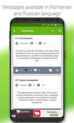Emulate Android APK Messages Collection Emulate Android APK Messages Collection