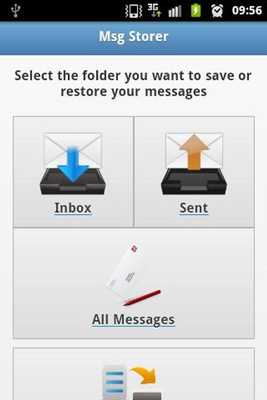 Emulate Android APK Message Storer Free