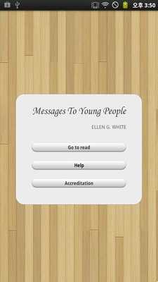 Emulate Android APK Messages To Young People Emulate Android APK Messages To Young People