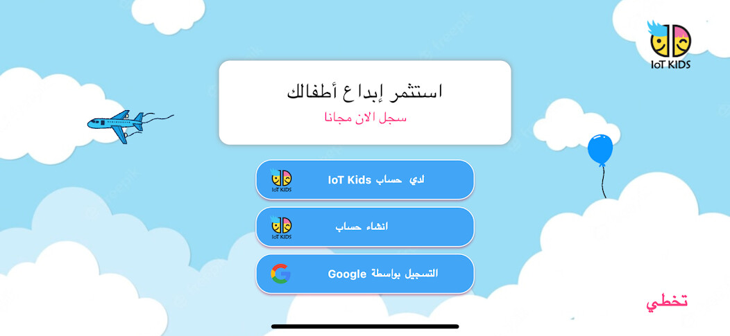 Run android online APK ?????? Messarat? from MyAndroid or emulate ?????? Messarat? using MyAndroid Run android online APK ?????? Messarat? from MyAndroid or emulate ?????? Messarat? using MyAndroid