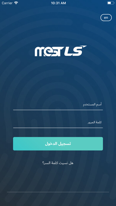 Emulate iPhone app MEST LSS using MyAndroid Emulate iPhone app MEST LSS using MyAndroid