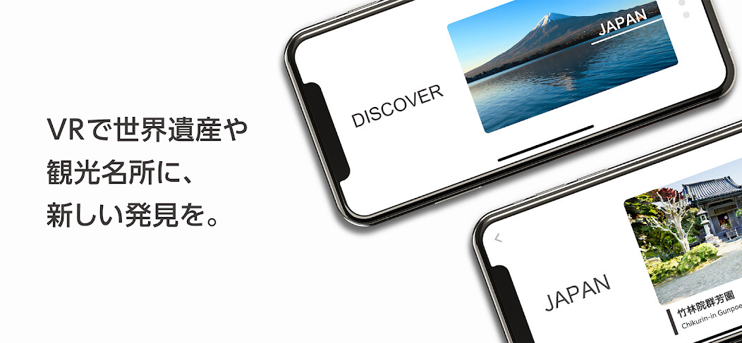 Run android online APK Meta Diver from MyAndroid or emulate Meta Diver using MyAndroid