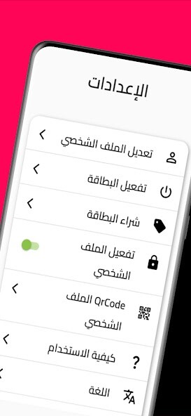 Run android online APK Me Tag from MyAndroid or emulate Me Tag using MyAndroid Run android online APK Me Tag from MyAndroid or emulate Me Tag using MyAndroid