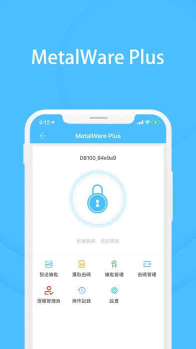 Emulate iPhone app MetalWare Plus using MyAndroid Emulate iPhone app MetalWare Plus using MyAndroid