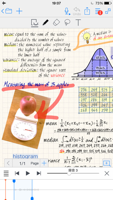 Emulate iPhone app MetaMoJi Note using MyAndroid Emulate iPhone app MetaMoJi Note using MyAndroid