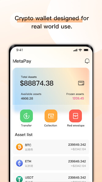 Run android online APK MetaPay, pay with crypto from MyAndroid or emulate MetaPay, pay with crypto using MyAndroid