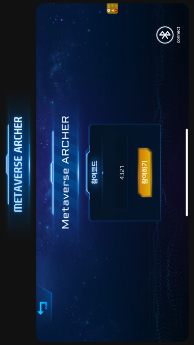 Emulate iPhone app Metaverse ARCHER using MyAndroid Emulate iPhone app Metaverse ARCHER using MyAndroid