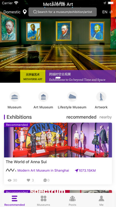 Emulate iPhone app Metaverse Art using MyAndroid