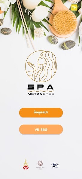 Run android online APK Metaverse for spa from MyAndroid or emulate Metaverse for spa using MyAndroid Run android online APK Metaverse for spa from MyAndroid or emulate Metaverse for spa using MyAndroid