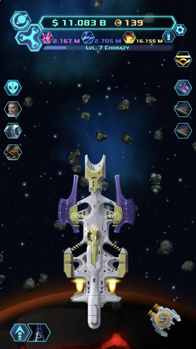 Emulate iPhone app Meteor Hunt using MyAndroid Emulate iPhone app Meteor Hunt using MyAndroid