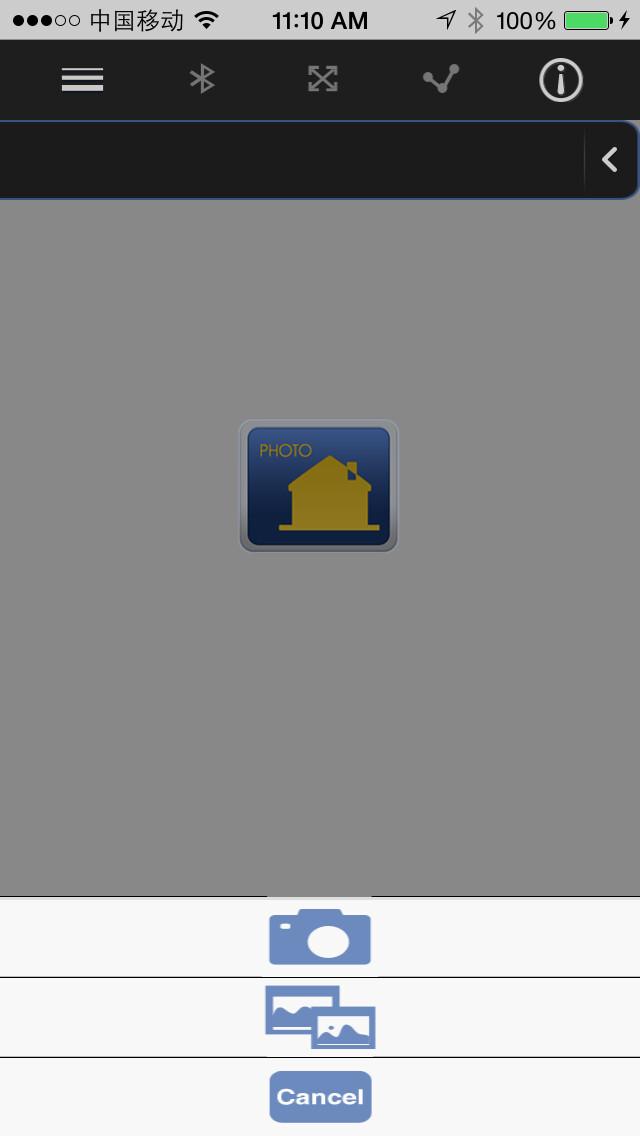 Emulate iPhone app Meterbox iLDM using MyAndroid