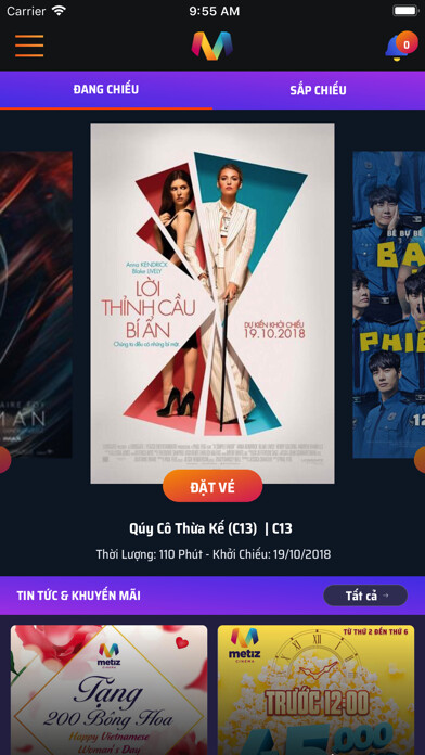 Emulate iPhone app Metiz Cinema using MyAndroid