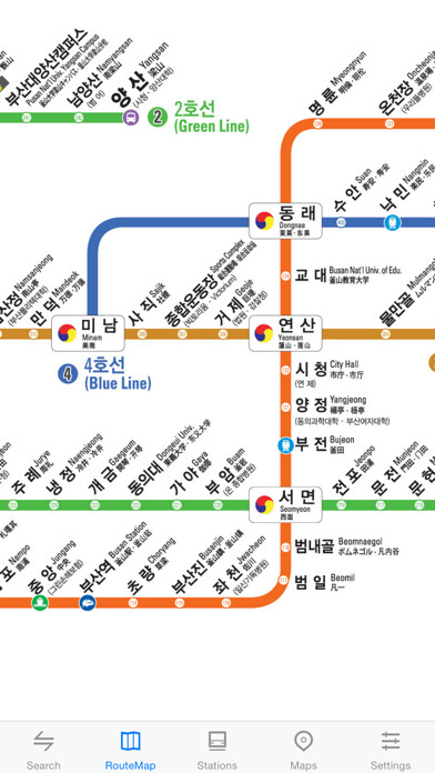 Emulate iPhone app Metro Busan Subway using MyAndroid Emulate iPhone app Metro Busan Subway using MyAndroid