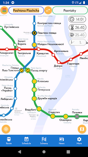 Run android online APK Metro Kiev from MyAndroid or emulate Metro Kiev using MyAndroid