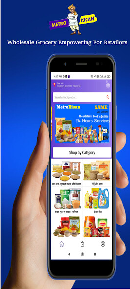 Run android online APK Metrokisan Wholesale Grocery Empowering 4 Retailor from MyAndroid or emulate Metrokisan Wholesale Grocery Empowering 4 Retailor using MyAndroid Run android online APK Metrokisan Wholesale Grocery Empowering 4 Retailor from MyAndroid or emulate Metrokisan Wholesale Grocery Empowering 4 Retailor using MyAndroid