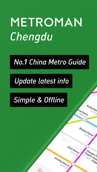 Emulate iPhone app MetroMan Chengdu using MyAndroid