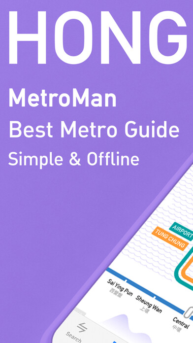 Emulate iPhone app MetroMan Hong Kong using MyAndroid Emulate iPhone app MetroMan Hong Kong using MyAndroid