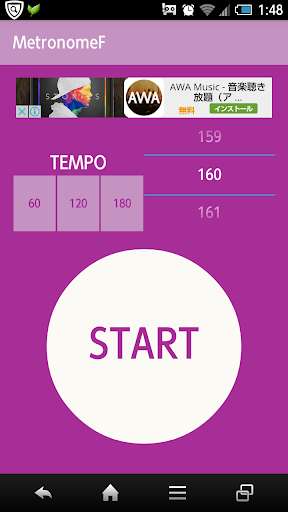 Emulate Android APK Metronome F