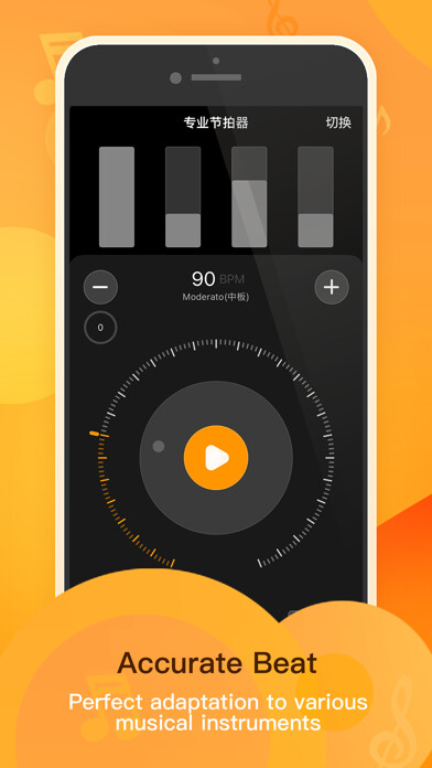 Emulate iPhone app Metronome Pro - Tempo & Rhythm using MyAndroid Emulate iPhone app Metronome Pro - Tempo & Rhythm using MyAndroid