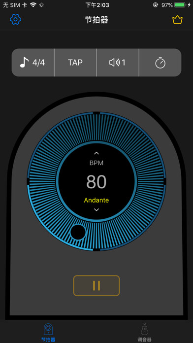Emulate iPhone app Metronome & Turner Pro using MyAndroid